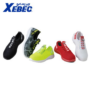 85412Z[teB[V[Y W[xbN@XEBEC SC ʋC ߂ y