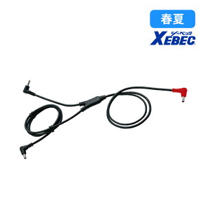 �󒲕� �����O�P�[�u��7.2V��p cbb500 XEBEC �W�[�x�b�N �󒲍�ƕ� �M���Ǒ΍�