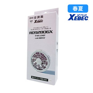 󒲕 ^b`t@ P[uZbg7.2V(O[) rd9280gx XEBEC W[xbN 󒲍ƕ MǑ΍