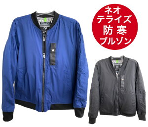 NEOterize lIeCY 5001 MA-1 hyʃu] hWPbg y h A~ h h