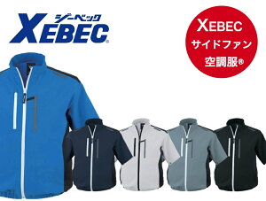 󒲕(R) XE98027 XEBEC W[xbN ƒ xXĝ ƕ ƒ jtH[Vv  