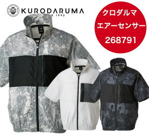 KURODARUMA Wp[ 268791 N_} 󒲃EFA GAZT[1 t ƕ [NEGA AE^[ ƒ y  O Kƒ 