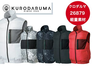 󒲍ƕ xXg t@Ή 26879 ̂ N_} GA[ZT[1 H ƕ ƒ X|[c AEghA t@Ήƕ yʑf