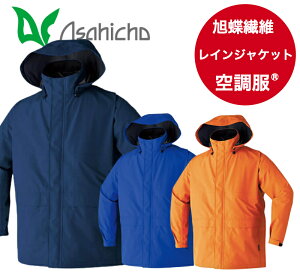 SAebNX ƒ ƕ 󒲕(R) GORE-TEX  CWPbg 9206 t  Y jZbNX Rf ΍ Asahicho @ H ATq