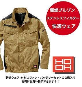 V4202 R u] KEFA t MǑ΍ d h Le[v ϔM ω ѓdh~ 􋭂 ƒ P HOOH 핞 tn[lXΉ