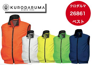 xXg26861 GAZT[1 KURODARUMA N_}xXg ƕ ƒ 󒲃EFA  