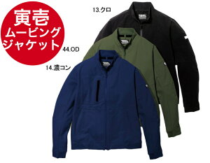 Ј 3370-124 [rOWPbg yh אg Јuh S iCf yt wbVgp