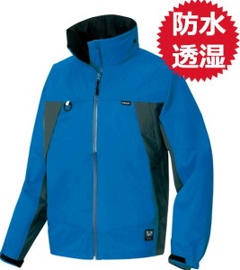 アイトス ディアプレックス 全天候型ジャケット AZ-56301 レインウェア DIAPLEX 防水 透湿 防風 低結露素材 オールシーズン雨具 水作業着 合羽 作業服