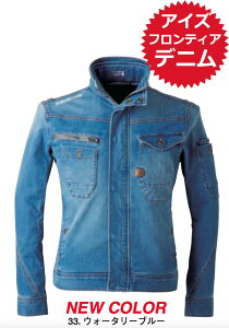 ACYteBA fj㉺Zbg #7630 #7632 ƊEB̃^eRXgb`f ƒƂĂ̑ϋvd(􂫖h~f) I[V[Y