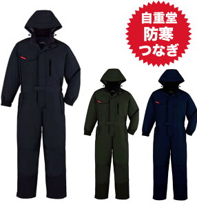 ���d�� �h���Ȃ� 48500 �h���Ȃ� ��ƕ� ���� ���L �R�� �y���A�����₷�� �h���� �h���� �Ɋ���ƂɈ��S�́A�V���v���h���Ȃ�