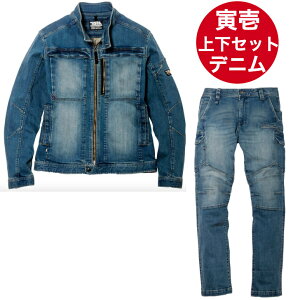 Ј fj㉺Zbg ŐV 8850V[Y C_[YWPbg J[Spc J[SWK[pc gX^Cpc Xgb` TORA