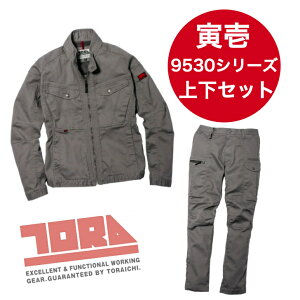 Ј ㉺Zbg C_[XWPbg 9530-554 9530-219 9530-235 H~ d Xgb` JbR re[W J[SWK[pc J[Spc ƕ