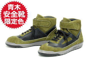 qbg SC ؈SC ACgX ZR-21V[Y(O[EubNF) ʐF CI Rayo JIS捇ii { ͂SnQ̈ꑫ