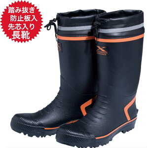 W[xbN XEBEC SC 85719 ZteB C ݔh~ ی |c