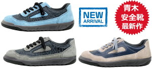 ؈SC ACgX ŐV ZR[Jbg iZR-11 {JIS捇ii CꂪE^őɂf ꊴKȈSCł