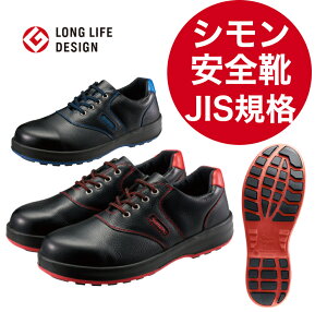 V SC JISKi SL11-R(/) SL11-BL(/u[) ZC EEE Ch v ЂC SX3wF\[