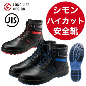 V SC JISKi SL22-R(/) SL22-BL(/u[) EEE nCJbg Ch v ЂC SX3wF\[ OCtfUC