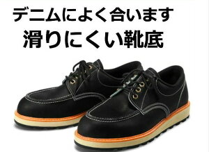 ؈SSC JWA [ US-100BK ubN{vdl ɂC ACgX