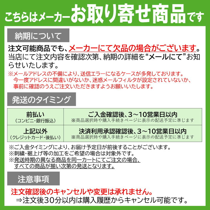 楽天市場】警備用空調服（空調服 単体） ※ファン＆バッテリーは別売り 