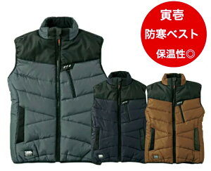 Ј h 2587V[Y yʂȂDꂽۉ H ₷ăX}[g ܂킵₷c[gJ[̔zF i 2587-602 hxXg