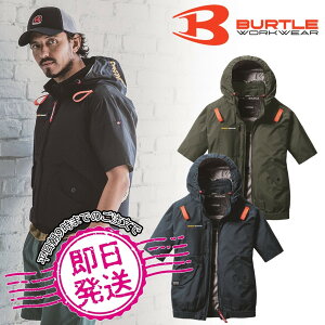 �y�����o�ׁzAC2076 AC�����u���]�� �G�A�[�N���t�g �o�[�g�� �󒲃E�F�A �t�� ���j�Z�b�N�X ���� �h�� BURTLE
