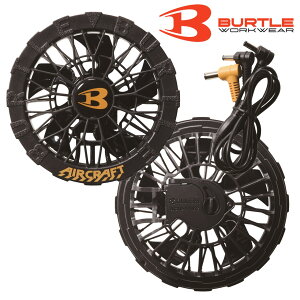 �y�����o�ׁzAC10-1 �t�@�����j�b�g �G�A�[�N���t�g �o�[�g�� 2026�N�V���i BURTLE