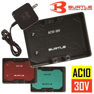 �y�����o�ׁzAC10 ���`�E���C�I���o�b�e���[ �G�A�[�N���t�g �o�[�g�� 2026�N�V���i BURTLE