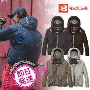 �y�����o�ׁzAC2091HB AC�u���]�� �G�A�N���t�g �o�[�g�� �󒲃E�F�A �t�� 2026�N�V���i ���j�Z�b�N�X BURTLE �n�C�o�b�N�t�@�� ����