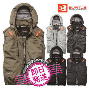 �y�����o�ׁzAC2094 AC�x�X�g �G�A�N���t�g �o�[�g�� �󒲃E�F�A �t�� 2026�N�V���i ���j�Z�b�N�X BURTLE �T�C�h�o�b�N�t�@��