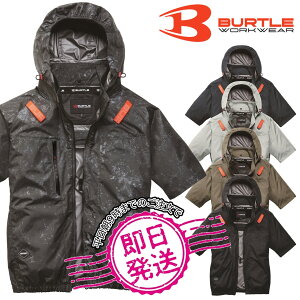 �y�����o�ׁzAC2096HB AC�����u���]�� �G�A�N���t�g �o�[�g�� �󒲃E�F�A �t�� 2026�N�V���i ���j�Z�b�N�X BURTLE �n�C�o�b�N�t�@��