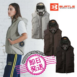 �y�����o�ׁzAC2124 AC�x�X�g �G�A�[�N���t�g �o�[�g�� �󒲃E�F�A �t�� ���j�Z�b�N�X 2026�N�V���i BURTLE �t�[�h