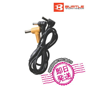 �y�����o�ׁzAC10-4 �t�@���P�[�u�� �G�A�[�N���t�g �o�[�g�� �󒲃E�F�A �t�� 2026�N�V���i BURTLE