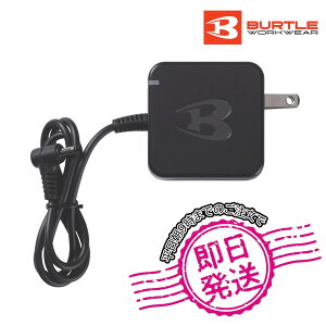 �y�����o�ׁzAC10-3 �[�d�� �G�A�[�N���t�g �o�[�g�� �󒲃E�F�A �t�� 2026�N�V���i BURTLE