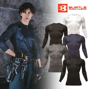 4070 �G�A�[�t�B�b�g �o�[�g�� �C���i�[ �R���v���b�V���� �t�� ���� ���� BURTLE ���j�Z�b�N�X