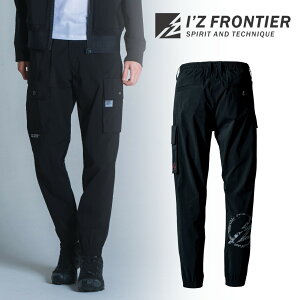 3213 / #3213S RbgiCXgb`WK[pc ACYteBA ƕ t 2025NVi I'Z FRONTIER