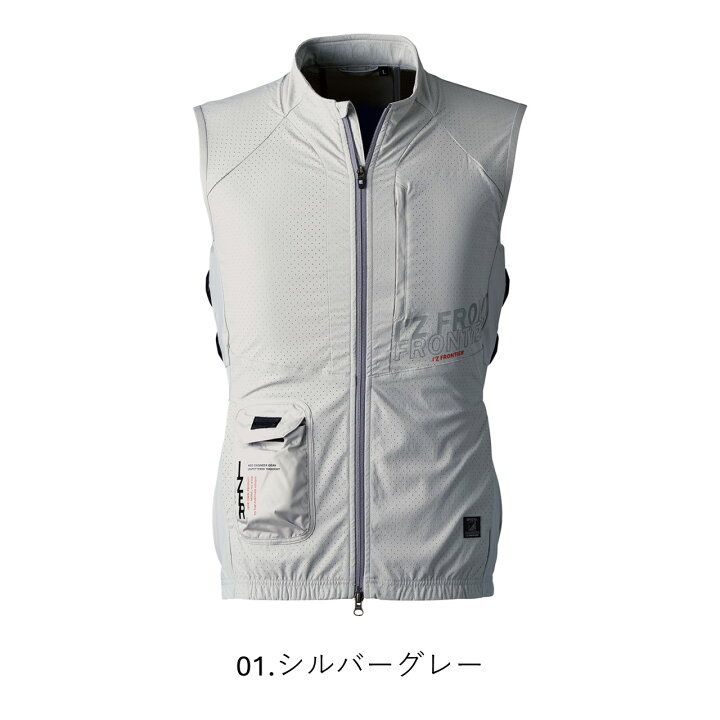 楽天市場】【即日出荷】#106 冷却ペルチェ専用ワークベスト アイズ 