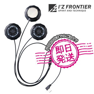 �y�����o�ׁz#PS100 ��p�y���`�F�f�o�C�X(�^�C�v3)�A�C�Y�t�����e�B�A �����O�b�Y 2024�N�V��