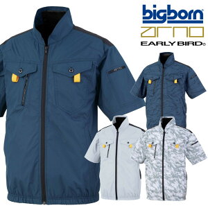 EBA5118 / EBA5118K WPbg arno EARLY BIRD rbO{[ 󒲃EFA t TCht@dl tn[lXΉ bigborn