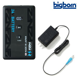 �y�����o�ׁzRD9691NJ 24V���`�E���C�I���o�b�e���[�Z�b�gJL-2BN �󒲕��_��(R) �r�b�O�{�[�� �󒲃E�F�A �t�� 2026�N�V���i bigborn