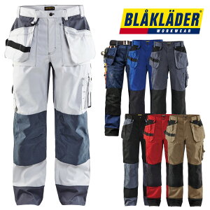 8211-1860 �J�[�S�p���c TROUSERS BLAKLADER �r�b�O�{�[�� ��ƕ� �ʔN �R�[�f����(R) bigborn