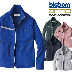 EBA256 �����W���P�b�g arno EARLY BIRD �r�b�O�{�[�� ��ƕ� �ʔN ���j�Z�b�N�X �X�g���b�` ���d bigborn
