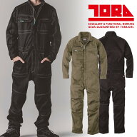 9540-501 ツナギ 寅壱 つなぎ服 秋冬 2025年新商品 制電 ストレッチ