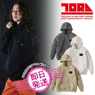 【即日出荷】5315-629 ワークフーディー 寅壱 カジュアル 秋冬 2026年新商品 限定 軽撥水 TORAICHI スウ…