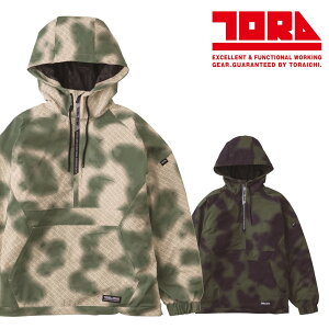 yoׁz5954-519 AmbN Ј h H~ 2025NVi y UVJbg Xgb`