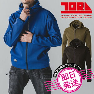 yoׁz9277-652 tWbvp[J[ Ј h I[V[Y TORAICHI z 