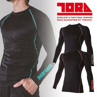 7996-617 長袖クルーネックTシャツ 寅壱 インナー 春夏 2025年新商品 作業服 TORAICHI 接触冷感 吸汗速乾…