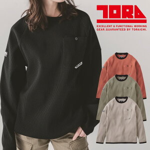 9285-617 N[lbNTVc Ј JWA H~ 2025NVi hC  UVJbg Le[vt