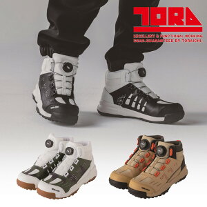 0288-965 _C~bhJbgXj[J[ Ј SC 2025NVi 