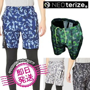 �y�����o�ׁz007 �J�[�S�n�[�t�p���c �l�I�e���C�Y ��ƕ� �t�� �����Y NEOterize NTRZ