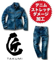楽天市場】tsデザイン 匠 ゴールドの通販
